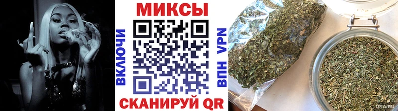 БУТИРАТ бутик  Новороссийск 