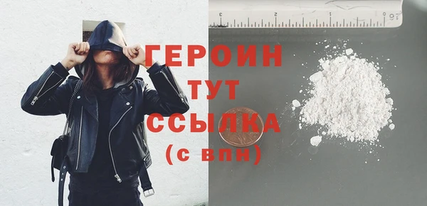 прущий лед Ростов