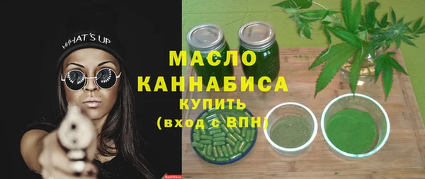 прущий лед Ростов