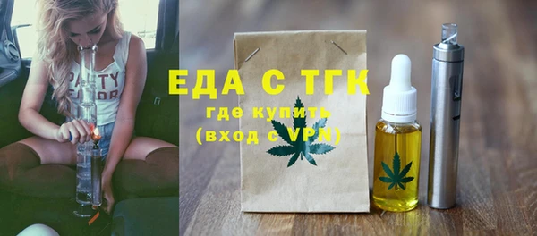 прущий лед Ростов