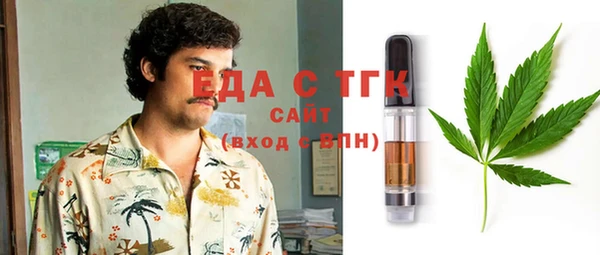 прущий лед Ростов
