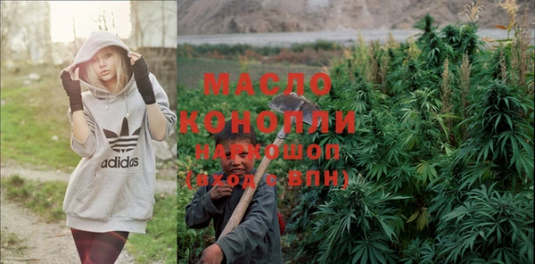 прущий лед Ростов