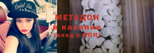 стаф Россошь