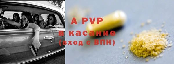 прущий лед Ростов