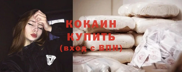 прущий лед Ростов