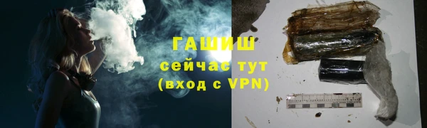 прущий лед Ростов