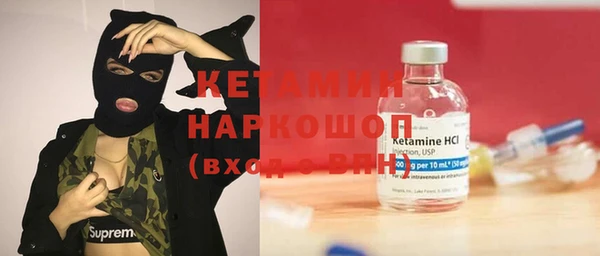прущий лед Ростов