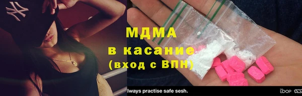 прущий лед Ростов