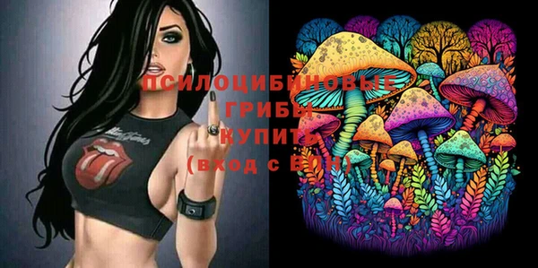 мефедрон VHQ Рославль