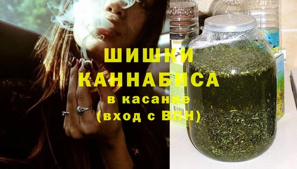 стаф Россошь