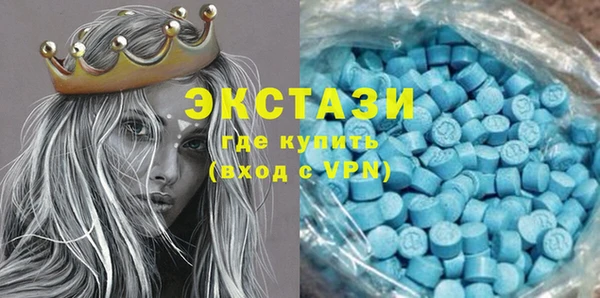 стаф Россошь