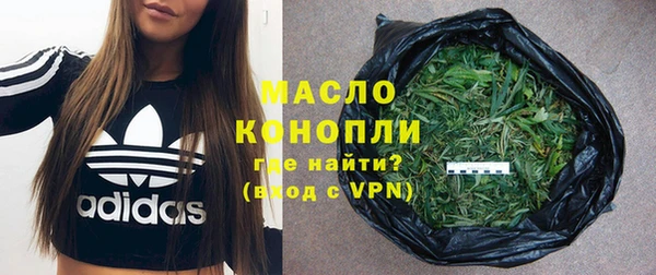 прущий лед Ростов