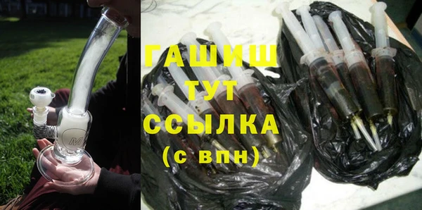 стаф Россошь