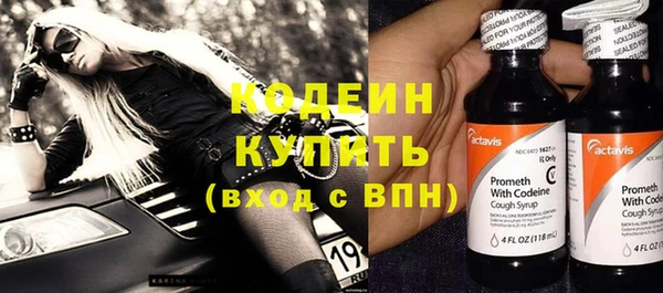 прущий лед Ростов