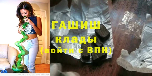 прущий лед Ростов