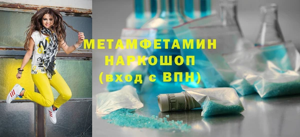прущий лед Ростов