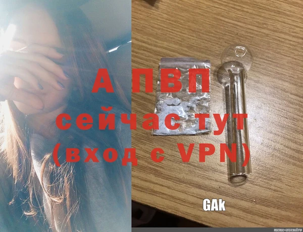 прущий лед Ростов