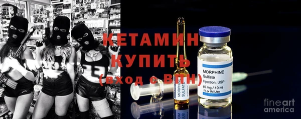 стаф Россошь