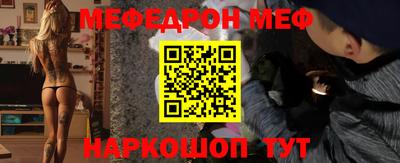 хмурый Обнинск