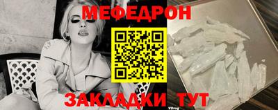 синтетический гашиш Берёзовский