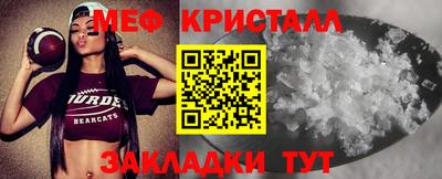 хмурый Обнинск