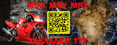 синтетический гашиш Берёзовский