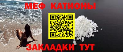 эйфоретик Ирбит