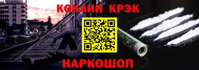 хмурый Обнинск