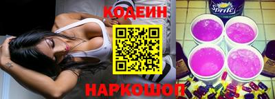 МДМА Изобильный