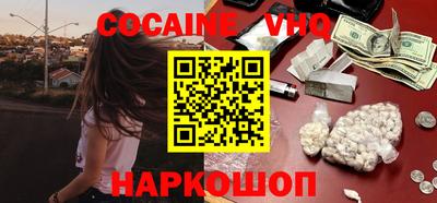 МДМА Изобильный