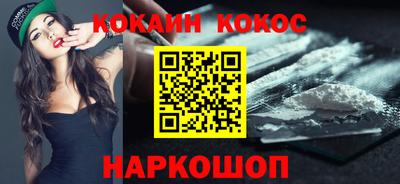 хмурый Нягань