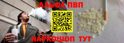 хмурый Нягань