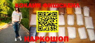 эйфоретик Ирбит