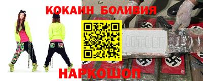 хмурый Нягань