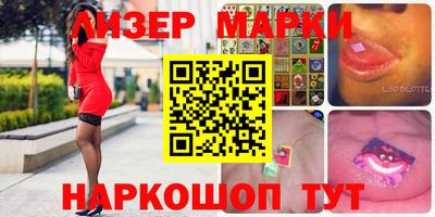 хмурый Нягань