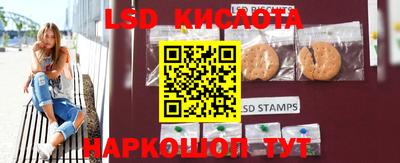 хмурый Нягань