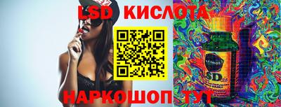 хмурый Обнинск