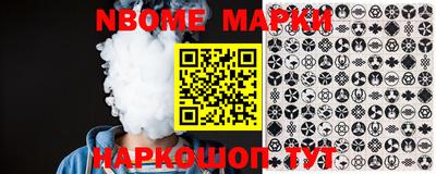 эйфоретик Ирбит