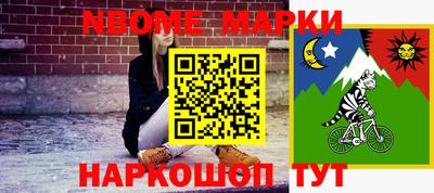 мяу мяу мука Ипатово