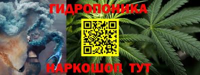 apvp Кандалакша