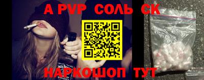 хмурый Нягань