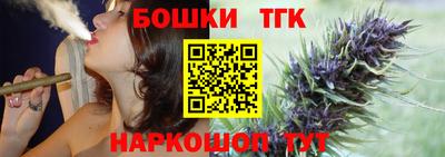 мяу мяу мука Ипатово