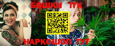 эйфоретик Ирбит