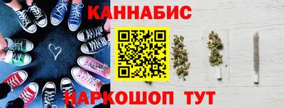 эйфоретик Ирбит