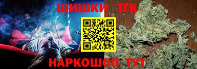 эйфоретик Ирбит