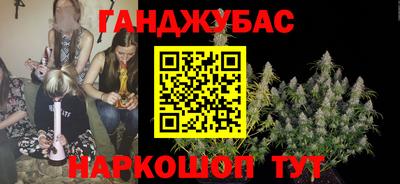 МДМА Изобильный