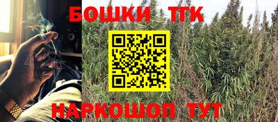 эйфоретик Ирбит