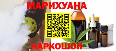 МДМА Изобильный
