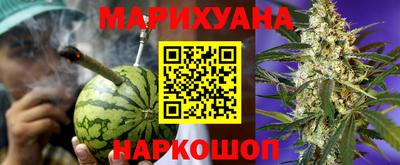 МДМА Изобильный