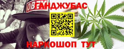 мяу мяу мука Ипатово